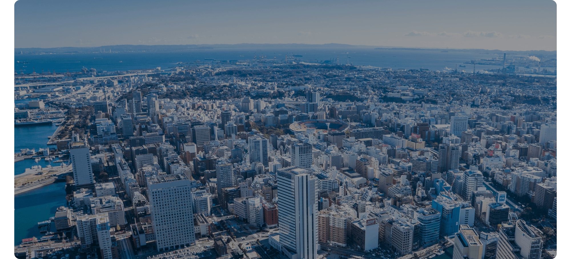 変わる現場に応え続ける