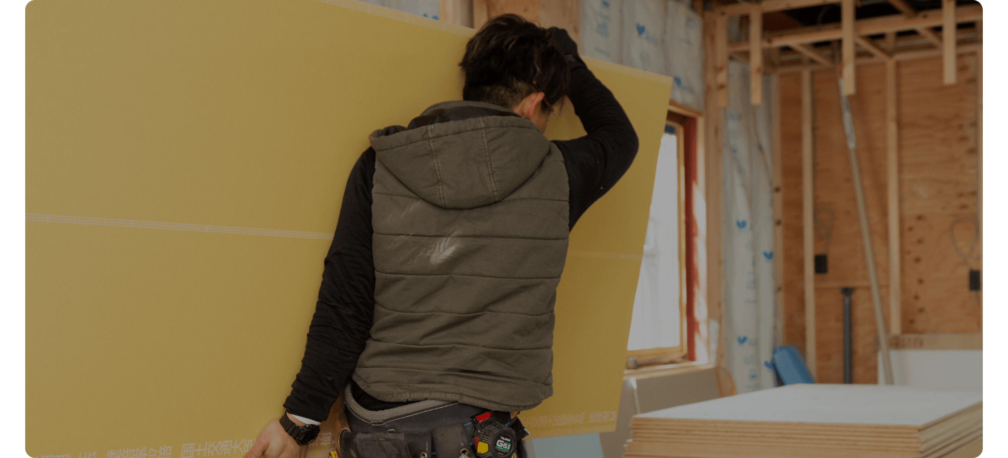 変わる現場に応え続ける