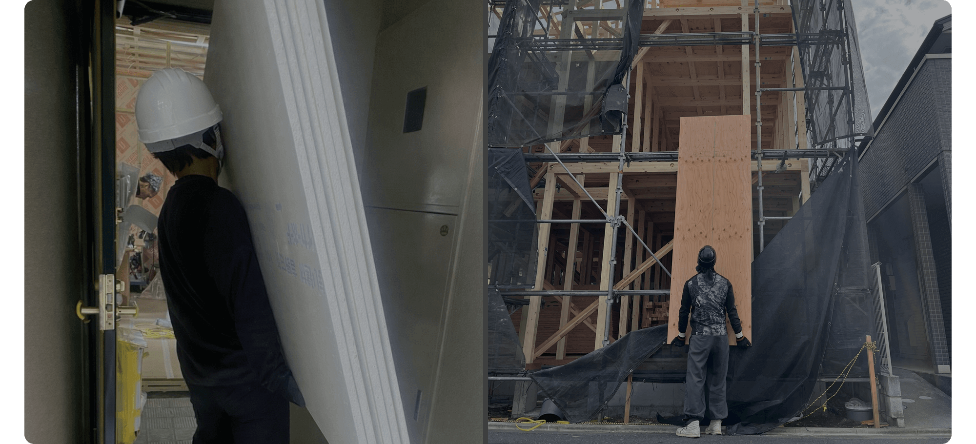 変わる現場に応え続ける